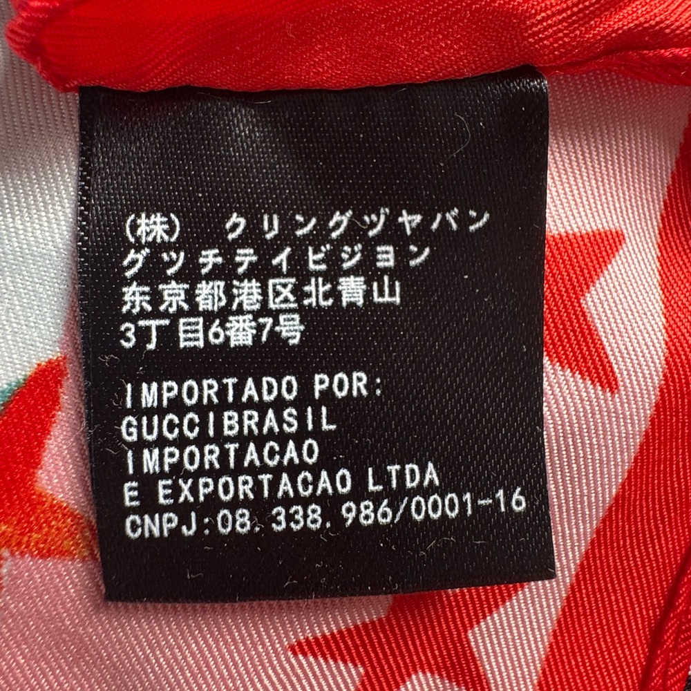 Gucci  (L’aveugle par Amour)Vibrant Scarf with Heart and Butterfly Motifs - Picture 9 of 11